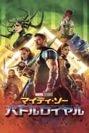 movie-poster