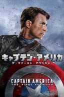 movie-poster