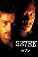 movie-poster