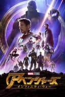 movie-poster