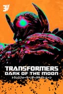 movie-poster