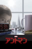 movie-poster