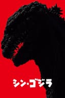 movie-poster