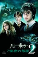 movie-poster