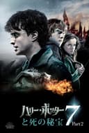 movie-poster