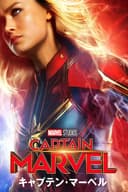 movie-poster