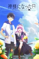 movie-poster