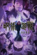 movie-poster