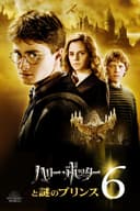 movie-poster