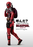movie-poster