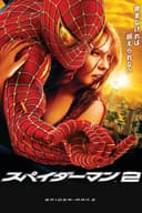 movie-poster