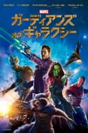 movie-poster