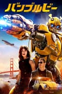 movie-poster