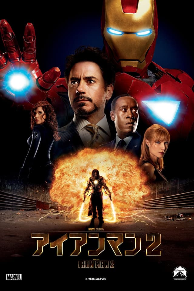 poster