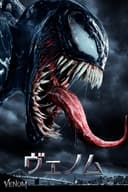 movie-poster