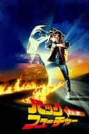 movie-poster