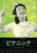 movie-poster