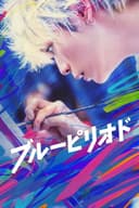 movie-poster