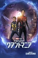movie-poster