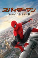 movie-poster