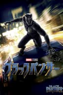 movie-poster