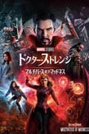 movie-poster