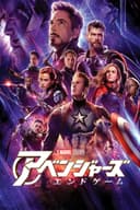 movie-poster
