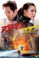 movie-poster