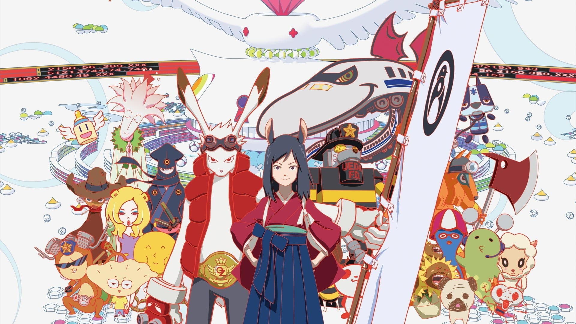backdrop