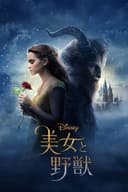 movie-poster