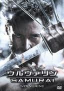 movie-poster