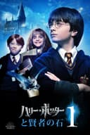 movie-poster