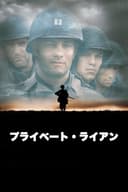 movie-poster