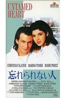 movie-poster